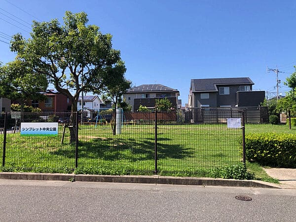 シンプレット中央公園まで約745m