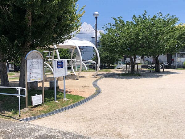 大浦公園まで約359m