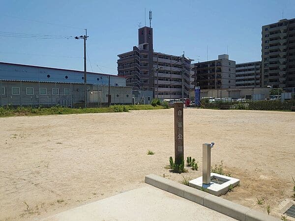 白峯公園まで約394m