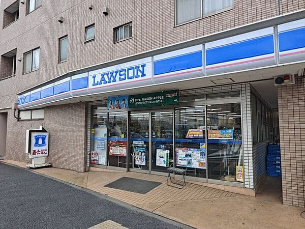 ローソン 中原木月三丁目店まで約702m