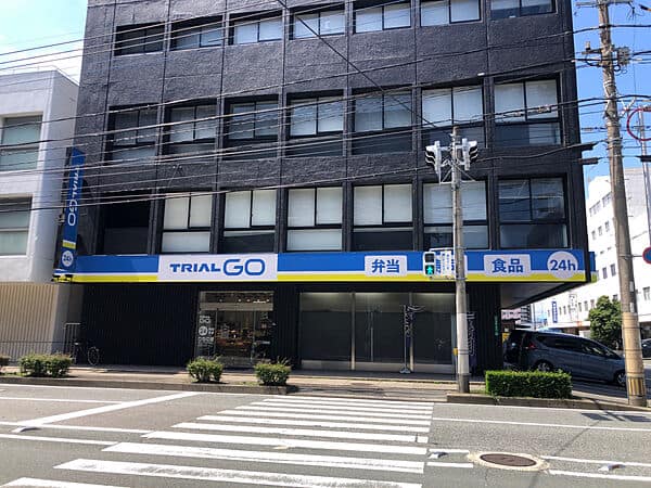 TRIAL GO 多の津店まで約1060m