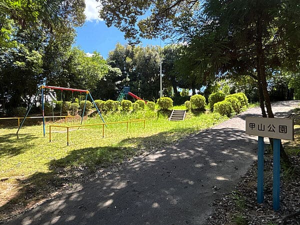 甲山公園まで約729m