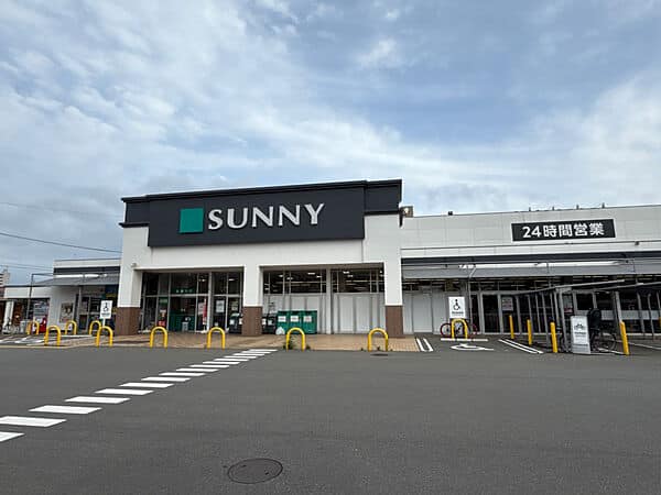 サニー 奈多店まで約1089m
