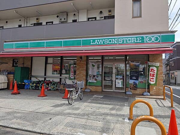 ローソンストア100 川崎観音店まで約115m