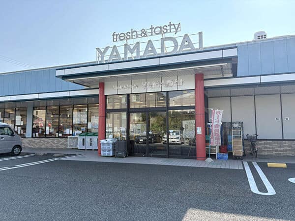 ヤマダイ 瑞穂店まで約122m