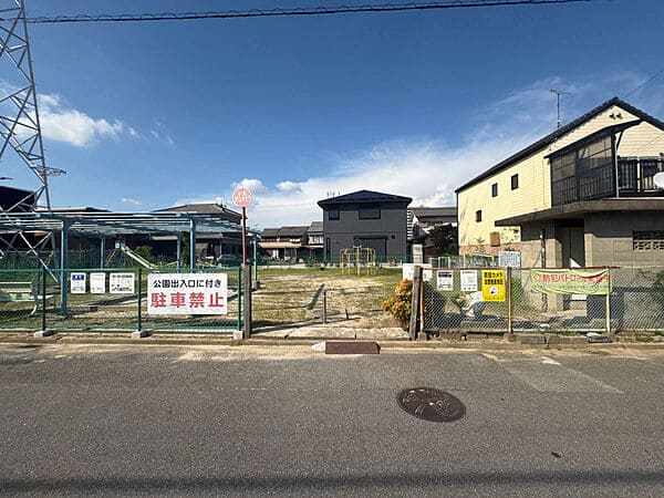 矢作児童遊園まで約779m