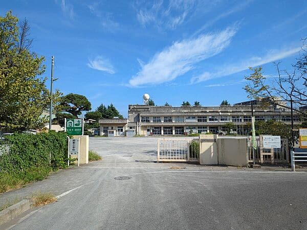 柏市立旭東小学校