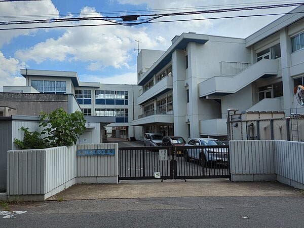 流山市立八木北小学校