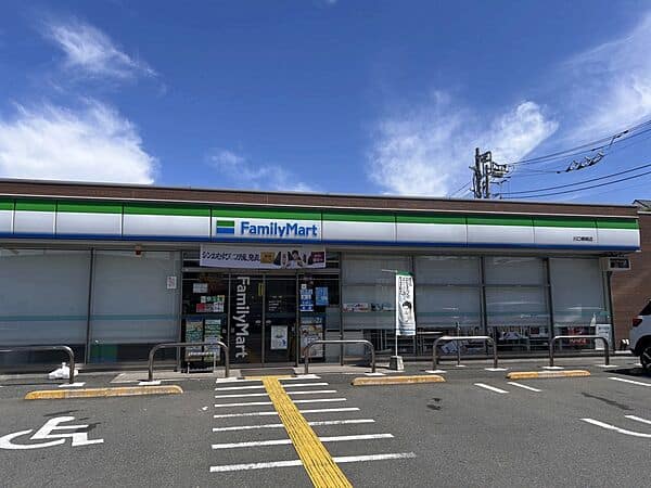 ファミリーマート 川口柳崎店まで約1419m