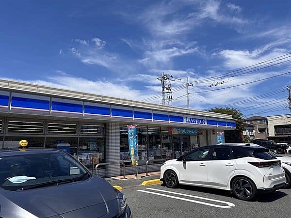 ローソン 川口柳崎一丁目店まで約1086m