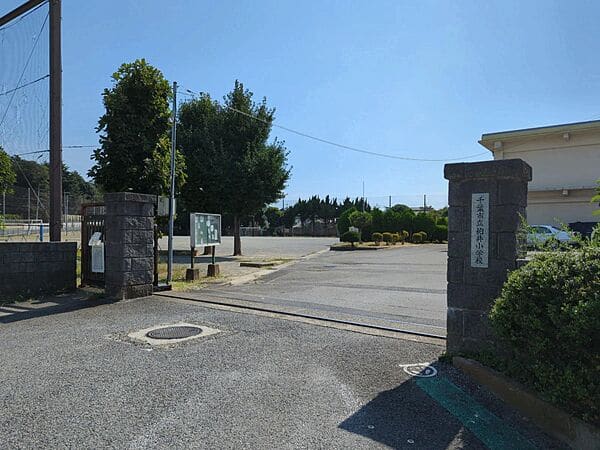 千葉市立柏井小学校