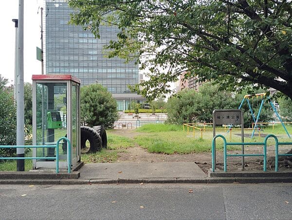 袖ヶ浦公園まで約456m