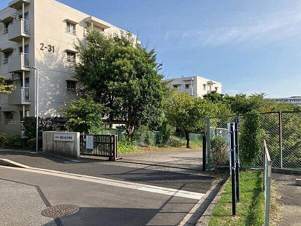 千葉市立朝日ケ丘小学校