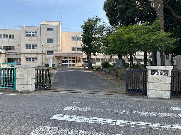 千葉市立花見川中学校