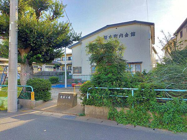 倉前公園まで約1033m