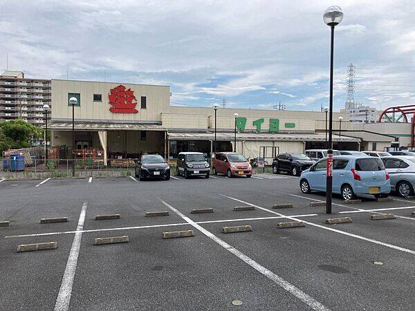 タイヨー 千葉店まで約1185m