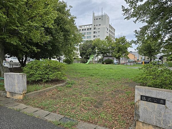鶴沢公園まで約1269m
