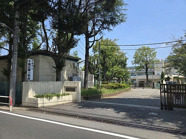 千葉市立千草台東小学校
