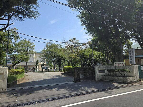 千葉市立都賀中学校