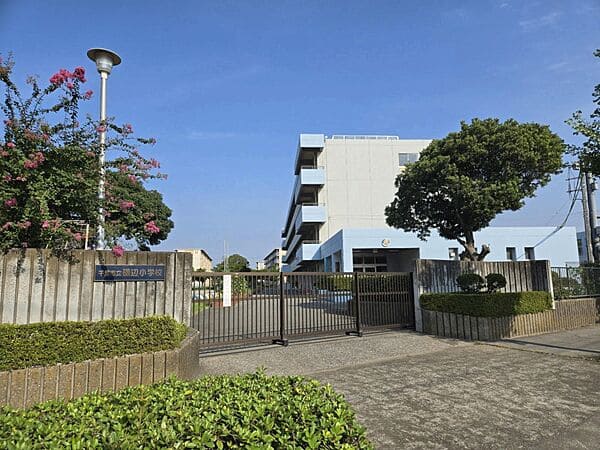 千葉市立磯辺小学校