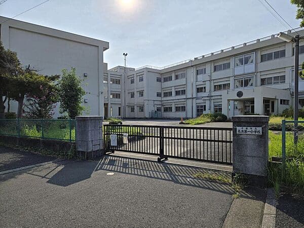 千葉市立高浜第一小学校