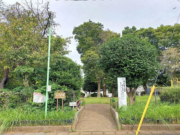 大林公園まで約1146m