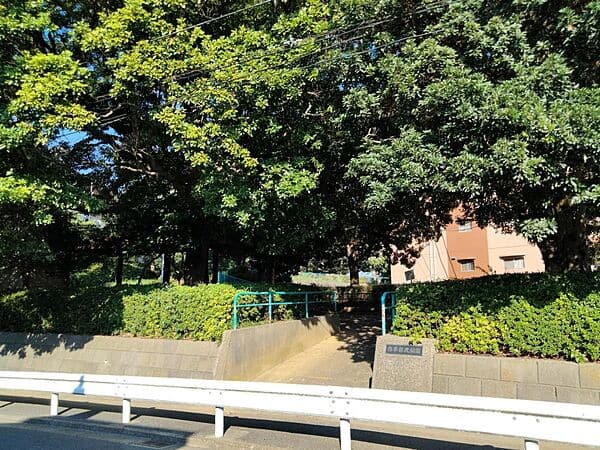 作草部北公園まで約1464m