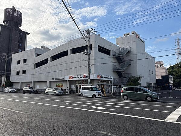 オーケー 千葉中央店まで約680m
