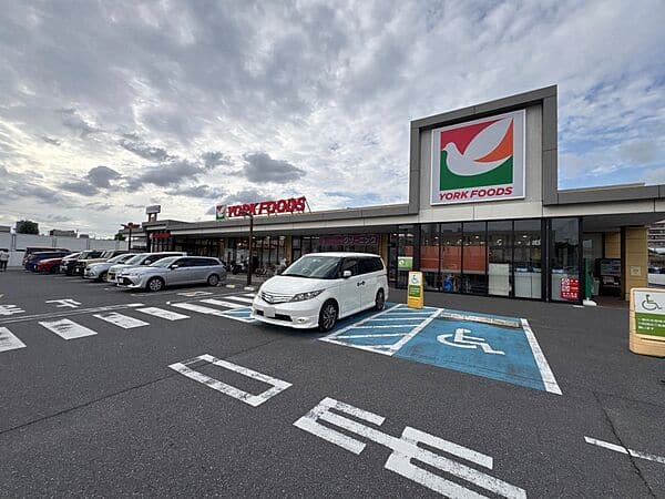 ヨークフーズ 都町店まで約791m