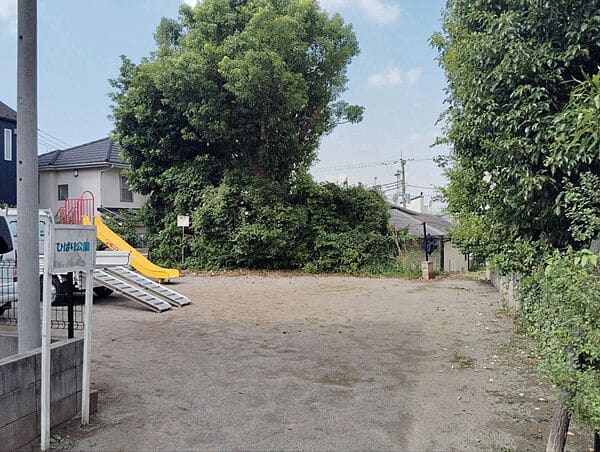 ひばり公園(習志野市)まで約1147m