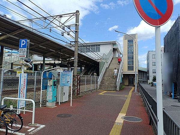 JR「東千葉」駅まで約1600m