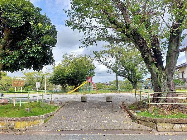 若松台北公園まで約296m