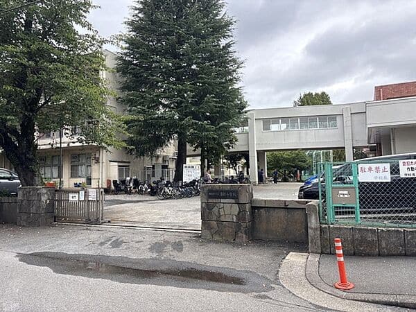 相模原市立清新小学校