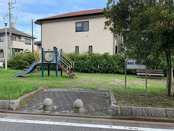 蘇我町１丁目公園まで約521m
