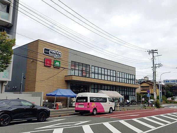 マックスバリュエクスプレス幕張店まで約913m