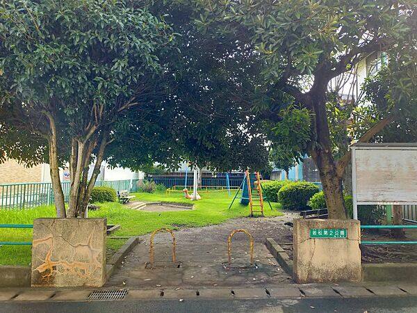 若松第2公園まで約286m