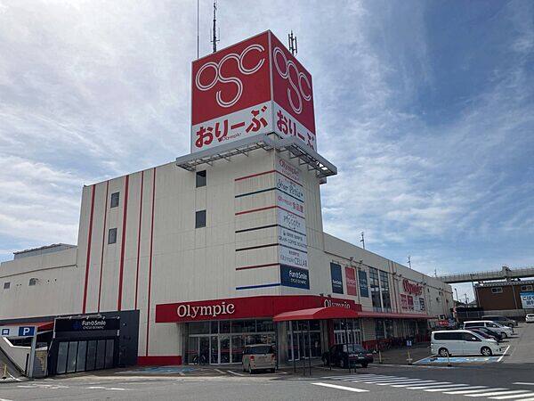 オリンピック 千葉桜木店まで約1156m
