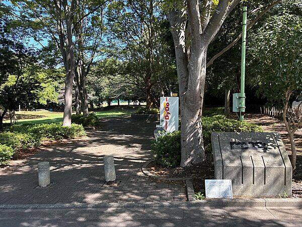 小中台西公園まで約1042m
