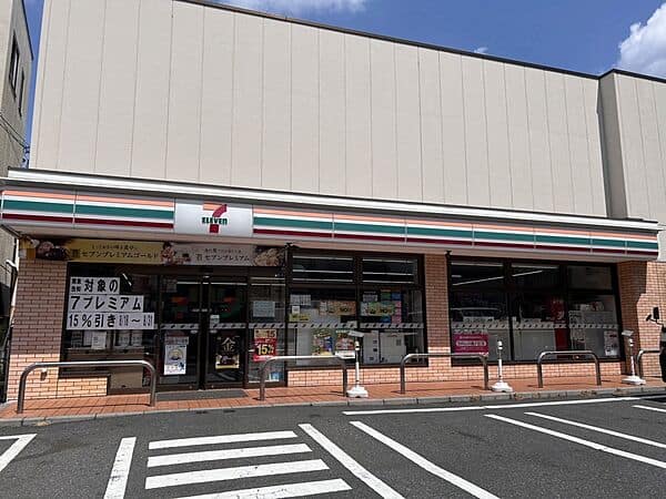 セブンイレブン 墨田４丁目店まで約316m