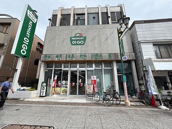 NEXMART 01 GOまで約1416m