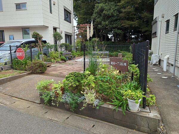鷺沼1丁目広場まで約419m