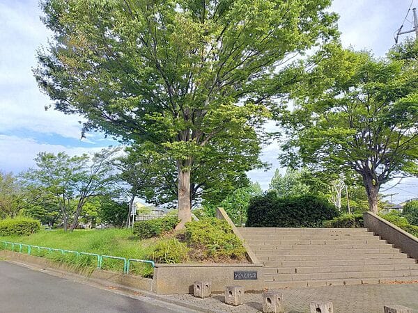 ひばり児童公園まで約1406m