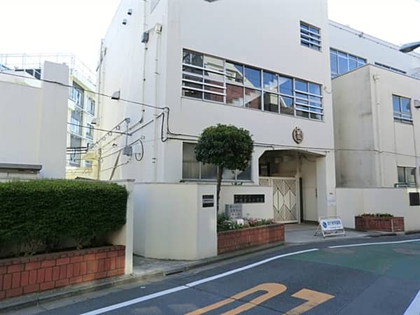 新宿区立戸塚第三小学校