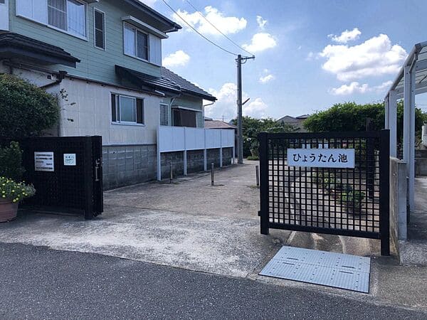 ひょうたん池公園まで約51m