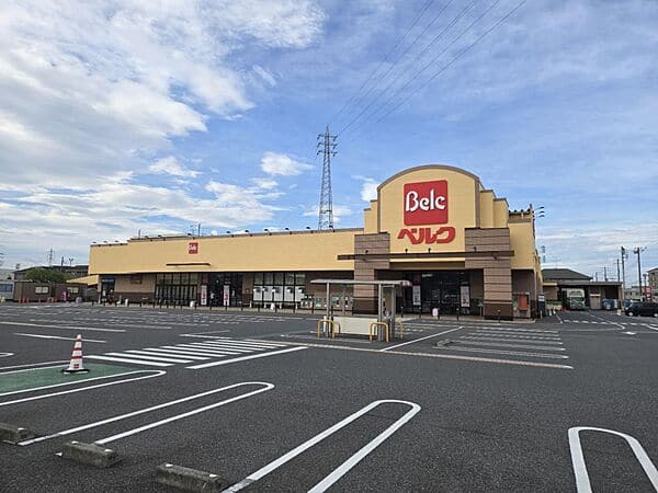 ベルク 千葉浜野店まで約749m