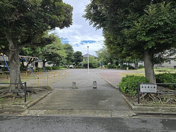南生実公園まで約917m