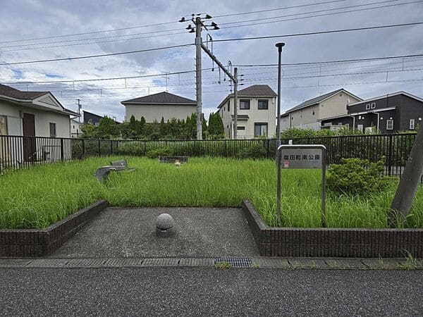 塩田町南公園まで約795m