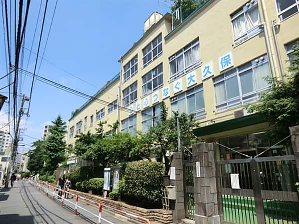 新宿区立大久保小学校