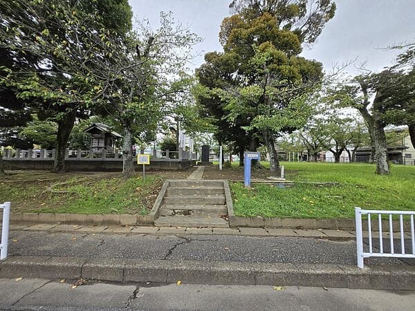 石塚公園まで約669m