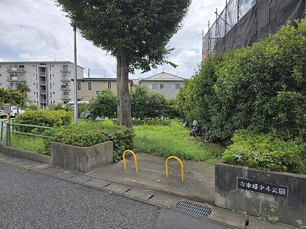 古市場第4公園まで約1030m